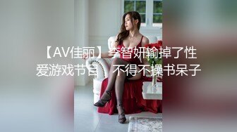 最新KTV操小姐姐