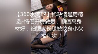 胖男约了个颜值不错妹子直播啪啪