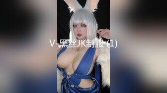 《云盘破解㊙️极品泄密》完美露脸气质美人妻的闺房心事与老公日常不雅自拍流出㊙️戴着眼镜裹鸡巴的样子好反差 (6)