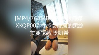 青春美眉吃鸡啪啪 在日落时被大鸡吧无套输出 操完骚穴再爆菊花 内射精液咕咕流出