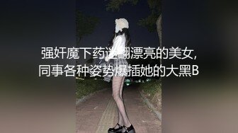 情色主播 兴x秀儿很美味啪啪