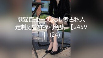 手势验证大屁股老婆后上位操我-女友-勾引-偷情