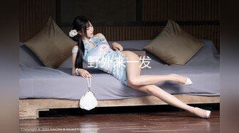 [HD/0.6G] 2024-07-21 MDHG-0013 麻豆傳媒 專吃學生的補教淫師-艾熙