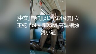 ★☆《淫妻少妇控必备》★☆最近很火的推特白领新晋垂奶顶B裸舞美少妇【6金】最新私拍6 (6)