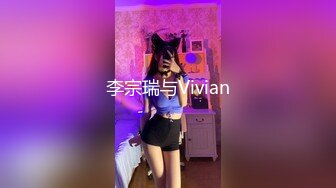 风姿娉婷婉约 容貌娇艳俏丽 魅力无人能及 看着很有性欲[175P+1V/1.1G]