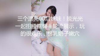 【OnlyFans】韵味美妇熟女 nanako_sexy 情趣自慰掰穴VIP订阅，把美妇的骚穴展现在你的眼前，两瓣阴唇和黑油发亮的阴毛 31