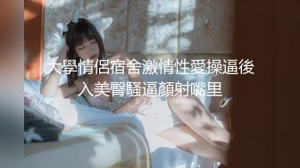 [MP4/ 567M] 粉色毛衣萝莉范小美女 真是小仙女啊 肉体好嫩 白皙美腿精致娇躯