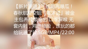 [MP4/ 467M]&nbsp; 气质不错的少妇露脸在宾馆伺候大哥激情啪啪，激情上位自己揉捏骚奶子，穿着高跟被大哥后入爆草