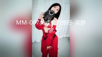 【OnlyFans】【逃亡】国产女21岁小母狗优咪强制高潮，拍摄手法唯美系列，调教较轻，视频非常好，女的也够漂亮 28