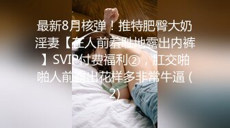 这个妹子你们喜欢吗？评论越多发得越多