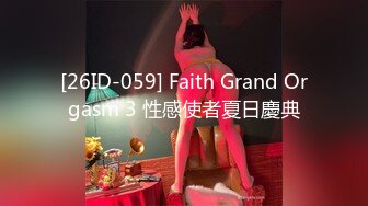 最新9月流出，特推新晋级，八字巨乳，洛丽塔裸舞萌妹【林鹿希】门槛福利② (2)