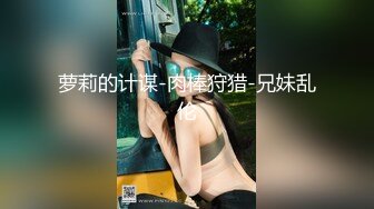 STP22856 麻豆传媒 MSD-031 午夜电话艳遇 绝不断线 肉欲发泄