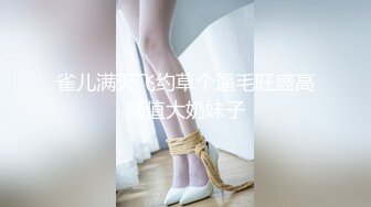 炸裂流出，推特大波乳钉露出癖绿帽人妻【奸妇】订阅福利，户外露出约单身猛男3P无套内射 (3)