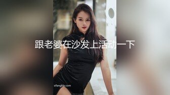 星空传媒XKG195母亲趁着儿媳出差勾引儿子做爱