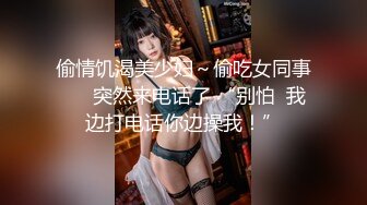 HEYZO 2953 婚約者をネトラレ！～息子に内緒でムスコを紹介！～ – 小美川まゆ