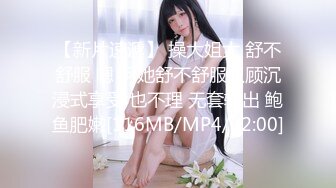 ❣️推荐❣️HongKongDoll【玩偶姐姐】4K版本粉丝必下珍藏版，骚逼无需多言，露脸照，JK，白丝，No.1