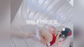 【模特写真拍摄丶探花】文静小美女，话比较少摆弄姿势，脱下内裤掰穴，换上性感连体网袜