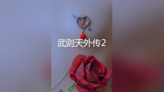 ❤️√新尤物干喷 【乖乖干屌】操出的白浆比酸奶还粘稠，无套高潮干喷干痉挛