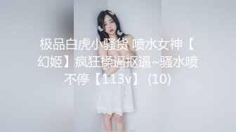 SWAG 精液大爆射！无套抽插＋口爆！放课後的课後辅导时间 Daisybaby