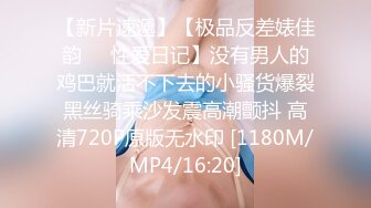 麻豆传媒剧情新作MM-051《机器人女友》内射豪乳女神吴梦梦最新性爱形态 高清1080P原版