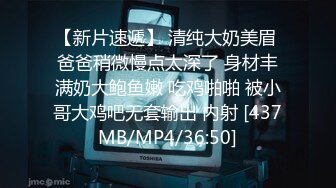 新流出黑客破解家庭摄像头偷拍热血沸腾的夫妻性生活用力太猛无套内射捂住逼 血都操出来了