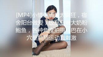 黑丝熟女人妻吃鸡啪啪 啊啊操死了 还没有出来 撅着大肥屁屁先操骚逼再爆菊花 内射