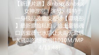 [MP4/500MB]《姐弟乱伦》真的不得不说姐姐穿了一双肉色超薄丝袜 腿儿那小脚真的看着就流口水