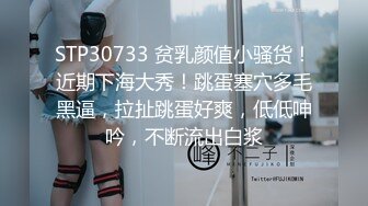 【永井玛丽亚OnlyFans福利资源】▶▶日本退役巨乳肥臀系AV女优✿❀❀✿