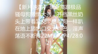 TWTP 公园女厕全景偷拍多位高颜值小姐姐嘘嘘 (9)