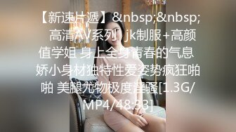 艺人仲村美羽的初次色女！口交地狱SP