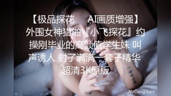 原创新母狗何静学姐 反差婊一个