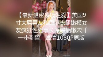 后入19岁小姑娘