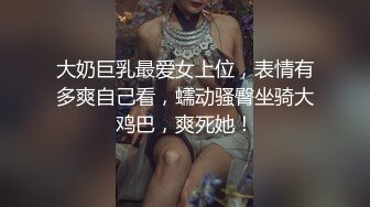 会喜欢被言语的苛刻控制高潮 想遇到喜欢被舔的女人 可加下