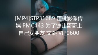 STP27559 外表清纯女神真会玩！包臀短裙高跟鞋！口塞跳蛋双洞齐插，按住头猛吃屌，骑乘位拉手后入