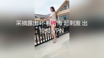 ✿无印精品✿TW女中极品短发小美眉,脱光衣服到洗澡然后穿衣全过程