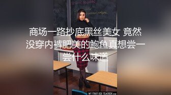 绿帽夫妻之健美运动员玩操淫荡浪妻…