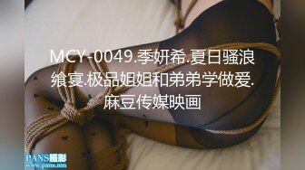 [MP4/ 301M] 18岁的玉女酮体，嫩滑肌肤，无瑕的美穴，这样的姿势顶得女友最舒服，一直叫不停！