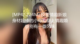 NHAV007 麻豆传媒 内涵甜蜜女友 同城约炮惊喜 我的反差女上司 樱桃