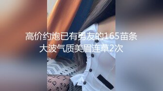 乖巧听话的小少妇，全程露脸让小哥刮干净逼毛，吃着骚奶子道具抽插玩逼，口交大鸡巴无套