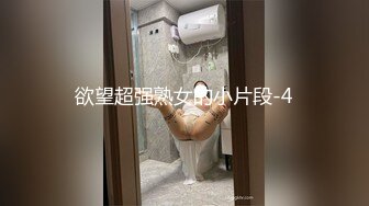 邻家姐姐的温柔