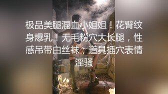 【超顶 淫乱大神】二代CC 极深爆肏黑丝骚货小母狗 淫物自慰顶宫激挛 紧致吸吮粗屌狂艹 湿嫩淫穴榨射狂飙