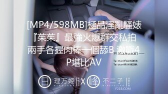 STP27659 精东影业 JDYP-038 约啪瑜伽教练身材好各种姿势都可以干