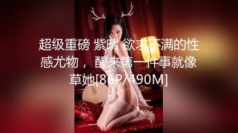 丝袜长腿美女【坠入人间的精灵】白虎一线天~掰开骚穴自慰 感诱惑大尺度骚舞【108v】 (73)