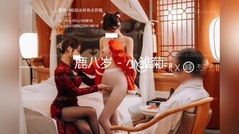 [MP4/506MB]2023-7-4酒店偷拍 时尚女被健壮猛男（干爹）扑倒强干后一脸的心如死灰