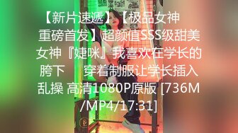 为国争光【兔子先生】10.11最新发布视频和【优奈】玩看图选毛1080P高清版