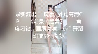 【OnlyFans】黑珍珠美女 AmiraWest 最全合集 84