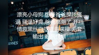 流出乐橙云酒店偷拍黄毛小哥和新泡的女朋友下午开房啪啪