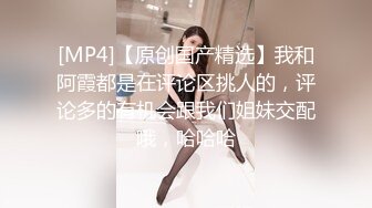 【新速片遞】 极品尤物网红女神！顶级颜值身材！细腰美乳无毛肥穴，跳蛋塞入自慰，假屌深喉口交，极度淫骚[1.26G/MP4/02:50:55]