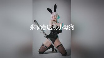 蜜桃影像传媒 PME011 风韵小妈被兄弟轮奸 唐茜