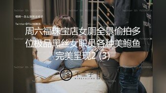 [原y版b]_191_迷m人r的d前q女n友y_20220330